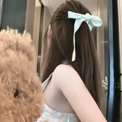 女隐士